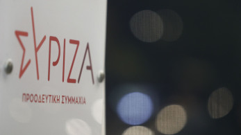 «Για γέλια και για κλάματα ο ΣΥΡΙΖΑ» λένε Αλαβάνος και Κωνσταντόπουλος