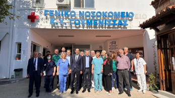 Μάριος Θεμιστοκλέους: «Τα νοσοκομεία της Περιφέρειας είναι στις προτεραιότητες του υπουργείου»