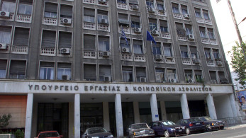 Υπουργείο Εργασίας σε ΠΑΣΟΚ: Σε ένα τόσο σημαντικό ζήτημα όπως ο κατώτατος μισθός δεν χωρούν επικοινωνιακά τεχνάσματα