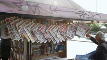 Η πιο τρελή πολυκατοικία των ’80s ξανά στις σελίδες: η «Βαβούρα» επιστρέφει
