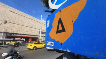 Επανέρχεται από σήμερα ο Δακτύλιος στο κέντρο της Αθήνας