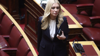 Φωτεινή Αραμπατζή στο «Μανιφέστο» για τα 50 χρόνια ΝΔ: Οι αρχές της Νέας Δημοκρατίας πυξίδα για το μέλλον