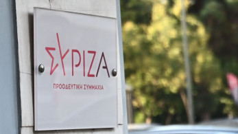 Μην τσακώνεστε, σύντροφοι, υπάρχει λύση: ΣΥΡΙΖΑ ΚΣ και ΣΥΡΙΖΑ 87…