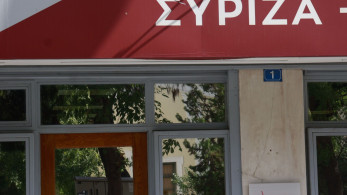 ΣΥΡΙΖΑ: «Βράζει» η Πολιτική Γραμματεία  - Σε ψηφοφορία η σύγκληση της Κεντρικής Επιτροπής