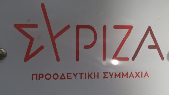 ΣΥΡΙΖΑ: Στα άκρα οι κόντρες εν όψει συνεδρίου