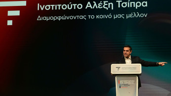 Ξεπλύματα