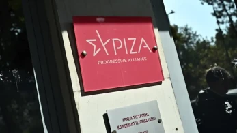 Άρχισαν τα όργανα στον ΣΥΡΙΖΑ: Καταγγελίες για νοθεία και χειροδικίες