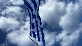 ΟΟΣΑ: ισχυρή η ελληνική οικονομία - Ανάπτυξη 2,2% το 2025 και 2,5% το 2026