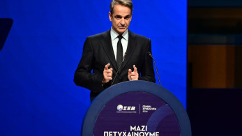 Μητσοτάκης στον ΣΕΒ: Τα κέρδη των επιχειρήσεων δεν πρέπει να μεταφράζονται μόνο σε μερίσματα