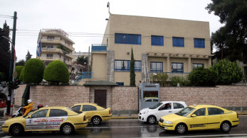 Ισραήλ: Υψηλόβαθμη εμπορική αντιπροσωπεία στην Αθήνα για την επέκταση της οικονομικής συνεργασίας
