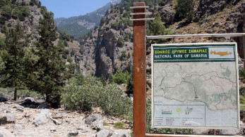 Χανιά: προσβάσιμος για τους επισκέπτες ξανά ο Εθνικός Δρυμός Σαμαριάς