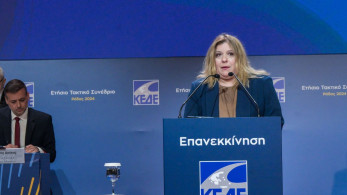 ΚΕΔΕ - Μαρία Συρεγγέλα: Αδιαχώριστοι στόχοι, η οικονομική ανάπτυξη και η κοινωνική δικαιοσύνη