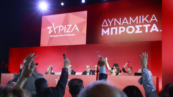 Εγκρίθηκαν οι υποψηφιότητες για την ηγεσία του ΣΥΡΙΖΑ
