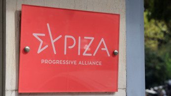 Συνέδριο ΣΥΡΙΖΑ: «Παραδώστε τις έδρες αν αποχωρείτε»