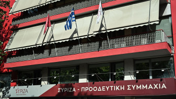 Οι ΣΥΡΙΖΑίοι αποδεικνύουν πόσο μακριά είναι από την κοινωνία