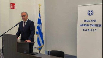 Τάκης Θεοδωρικάκος: «Στηρίζουμε με πράξεις τη διαφάνεια και το έργο της Ενιαίας Αρχής Δημοσίων Συμβάσεων»
