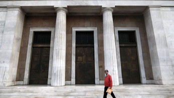 Τράπεζα της Ελλάδος: Θετικότερη πορεία για την ελληνική οικονομία στο σενάριο με μειωμένο γεωπολιτικό ρίσκο
