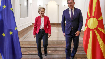 Σκόπια: η Ούρσουλα φον ντερ Λάιεν κάλεσε τη χώρα να προχωρήσει στην τροποποίηση του Συντάγματος
