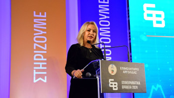 Άννα Μάνη Παπαδημητρίου: Η βιομηχανία πυρήνας της παραγωγικής βάσης και κινητήριος μοχλός ανάπτυξης