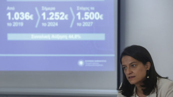 Νίκη Κεραμέως: Στόχος η σύνδεση της εκπαίδευσης με την αγορά εργασίας