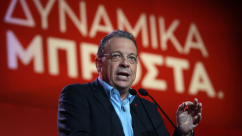 Όταν ο ΣΥΡΙΖΑ επικαλείται τους... θεσμούς