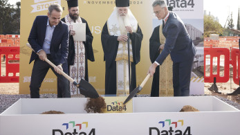 Έτοιμο σε δύο χρόνια το πρώτο κέντρο δεδομένων της Data4
