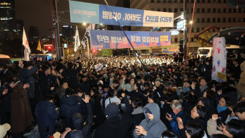 Νότια Κορέα: ζητείται η παραίτηση του προέδρου Γιουν - Μήνυση της αντιπολίτευσης για «ανταρσία»