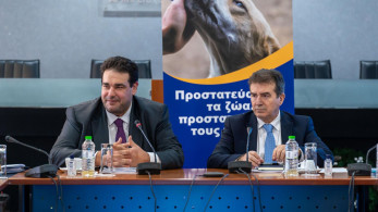 Υπογραφή μνημονίου συναντίληψης μεταξύ των υπουργείων Εσωτερικών και Προστασίας του Πολίτη για την προστασία των ζώων συντροφιάς