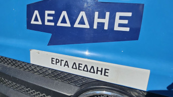 Κακοκαιρία Bora: αποκαθίσταται η ηλεκτροδότηση σε Θεσσαλονίκη και Χαλκιδική