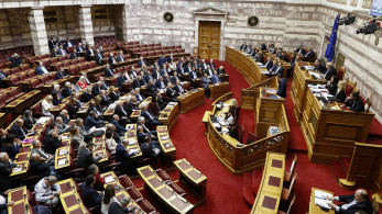 Βουλή: γνωμοδοτεί η επιτροπή δεοντολογίας για την αναστολή χρηματοδότησης των Σπαρτιατών