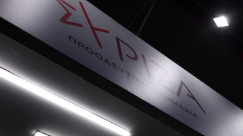 ΣΥΡΙΖΑ: ο πεινασμένος (δημογέροντας της αριστεράς) καρβέλια ονειρεύεται