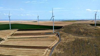 Όμιλος ΔΕΗ: ολοκληρώθηκε η εξαγορά ΑΠΕ 629MW στη Ρουμανία