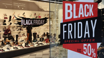ΣτΚ: συμβουλές για ασφαλείς αγορές σε Black Friday - Cyber Monday