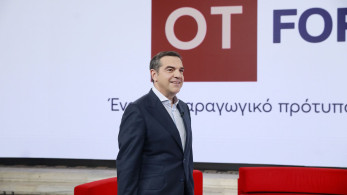 Άλλο rebranding, άλλο πλυντήριο