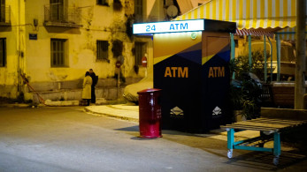 Χαμός στην κεντροαριστερή πολυκατοικία: τσακώνονται ποιος θα… φορολογήσει τις τράπεζες