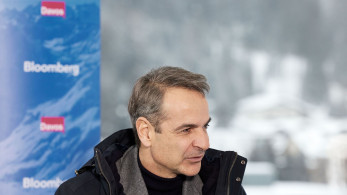 Ο Κυριάκος Μητσοτάκης στην εκδήλωση «The New Era of Greek Banking» και στο GenAI Summit