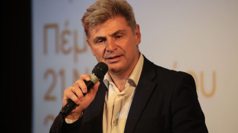 Ιδια λέξη, άλλη ουσία