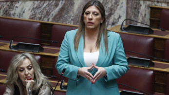 Φλερτ Ζωής και Ανδρουλάκη