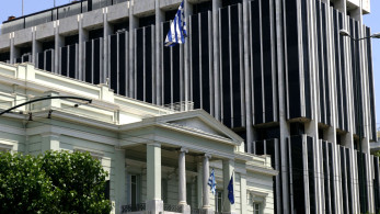 ΥΠΕΞ για την ανακοίνωση «θαλάσσιων πάρκων» Τουρκίας: Απαράδεκτη, μονομερής, παράνομη ενέργεια