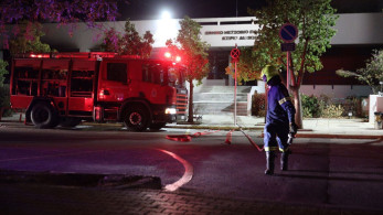 Ομάδα αντιεξουσιαστών ανέλαβε την ευθύνη για την εμπρηστική επίθεση στο ΕΜΠ