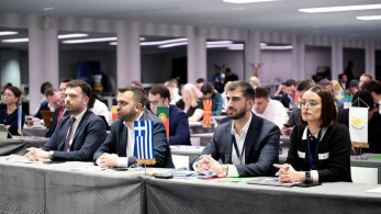 Στην Αθήνα πραγματοποιήθηκε το συνέδριο της Νεολαίας του Ευρωπαϊκού Λαϊκού Κόμματος