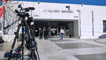 Η Δικαιοσύνη αλλάζει πρόσωπο και... ταχύτητα