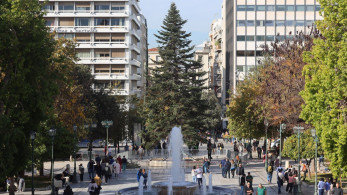 Δώρο Χριστουγέννων: Πότε θα καταβληθεί και πώς υπολογίζεται