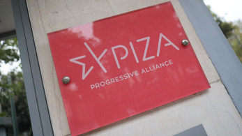 O ΣΥΡΙΖΑ ζητεί την έδρα από τον Σαρακιώτη: «Καλό του δρόμο»