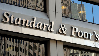 S&P Global: Βελτίωση της απόδοσης του ελληνικού τομέα μεταποίησης