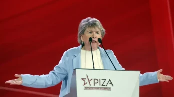 Υπόθεση αστυνομικού της Βουλής: μικροπολιτική εκμετάλλευση από την Ακρίτα σχετικά με τα παιδιά της οικογένειας