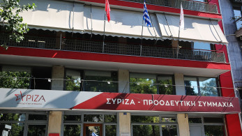 Αρνητικός ο ΣΥΡΙΖΑ για την προστασία των ανήλικων από τον εθισμό στο διαδίκτυο