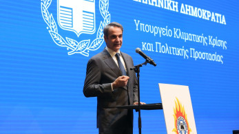 Κυριάκος Μητσοτάκης για την αποτίμηση της αντιπυρικής περιόδου: «Η προσπάθεια να συνεχιστεί με ακόμα μεγαλύτερη ένταση»