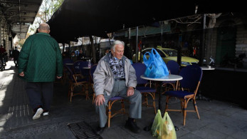 Οι φορολογικές μεταρρυθμίσεις για το 2025  & η στήριξη στη μεσαία τάξη
