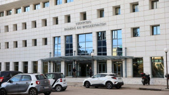 Υπουργείο Παιδείας: αναστολή λειτουργίας ιδιωτικού εκπαιδευτηρίου στον Πειραιά